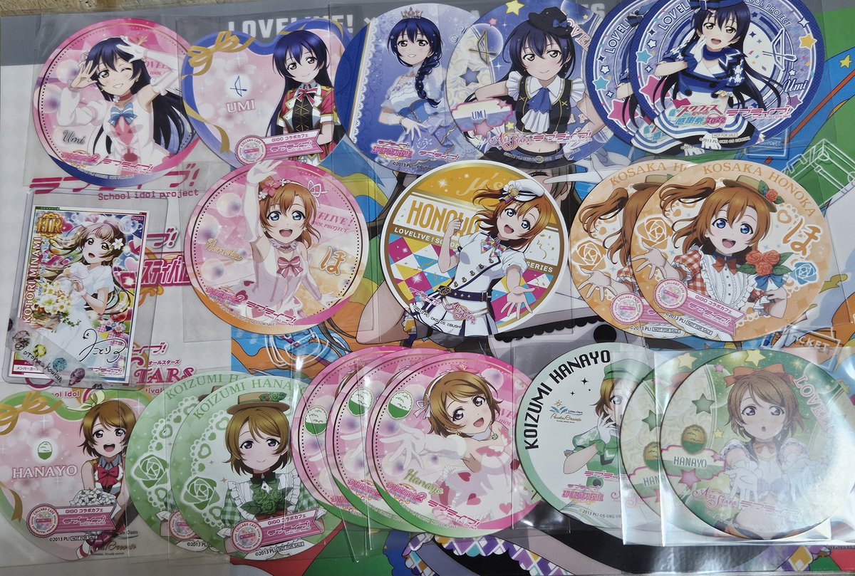 おとは@お取引垢 tweet media