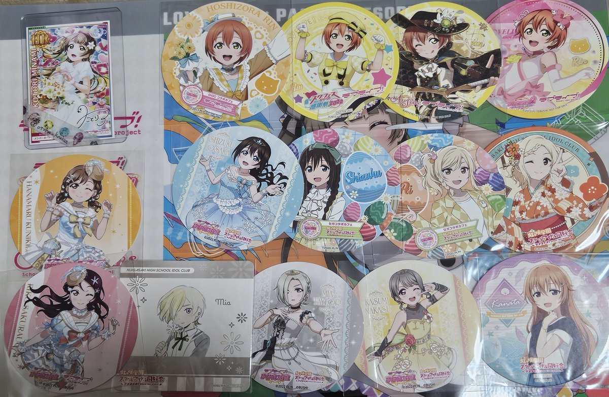 おとは@お取引垢 tweet media