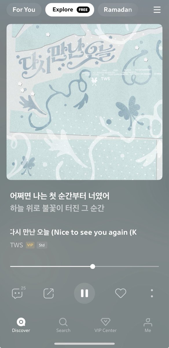 pindah ke joox aja guys, sama lengkapnya juga kok