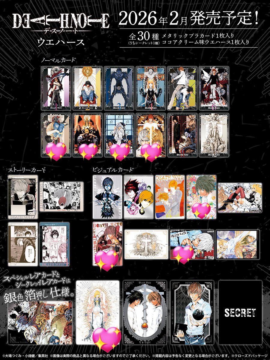 みやぞん tweet media
