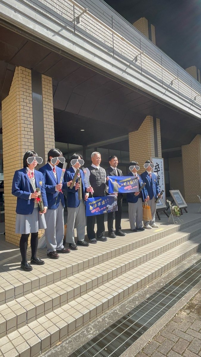 山口県立華陵高校野球部 (@BaseballKaryo) / Posts / X