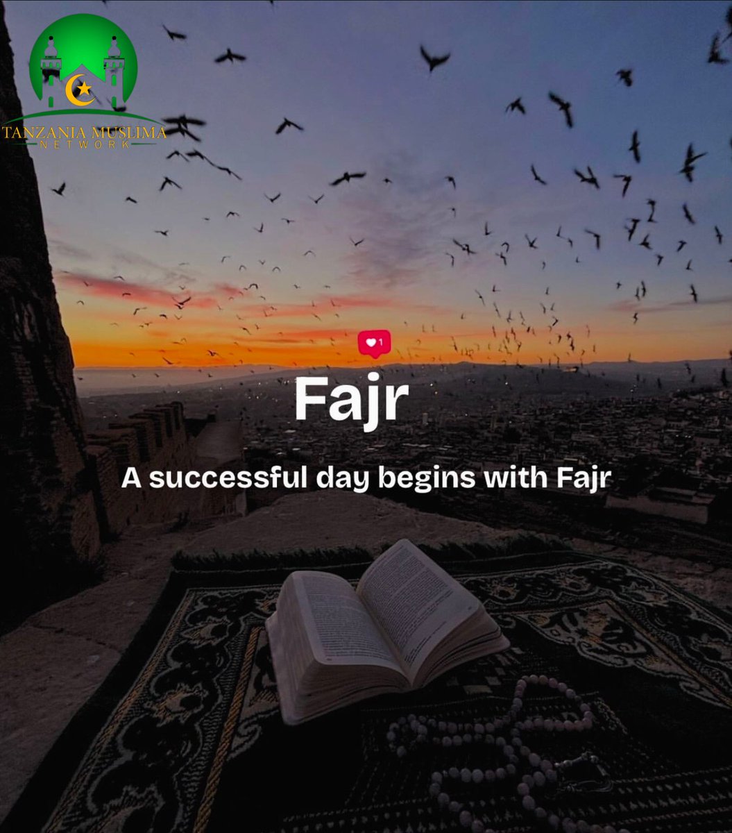 Tanzania Muslima 🇹🇿 tweet media