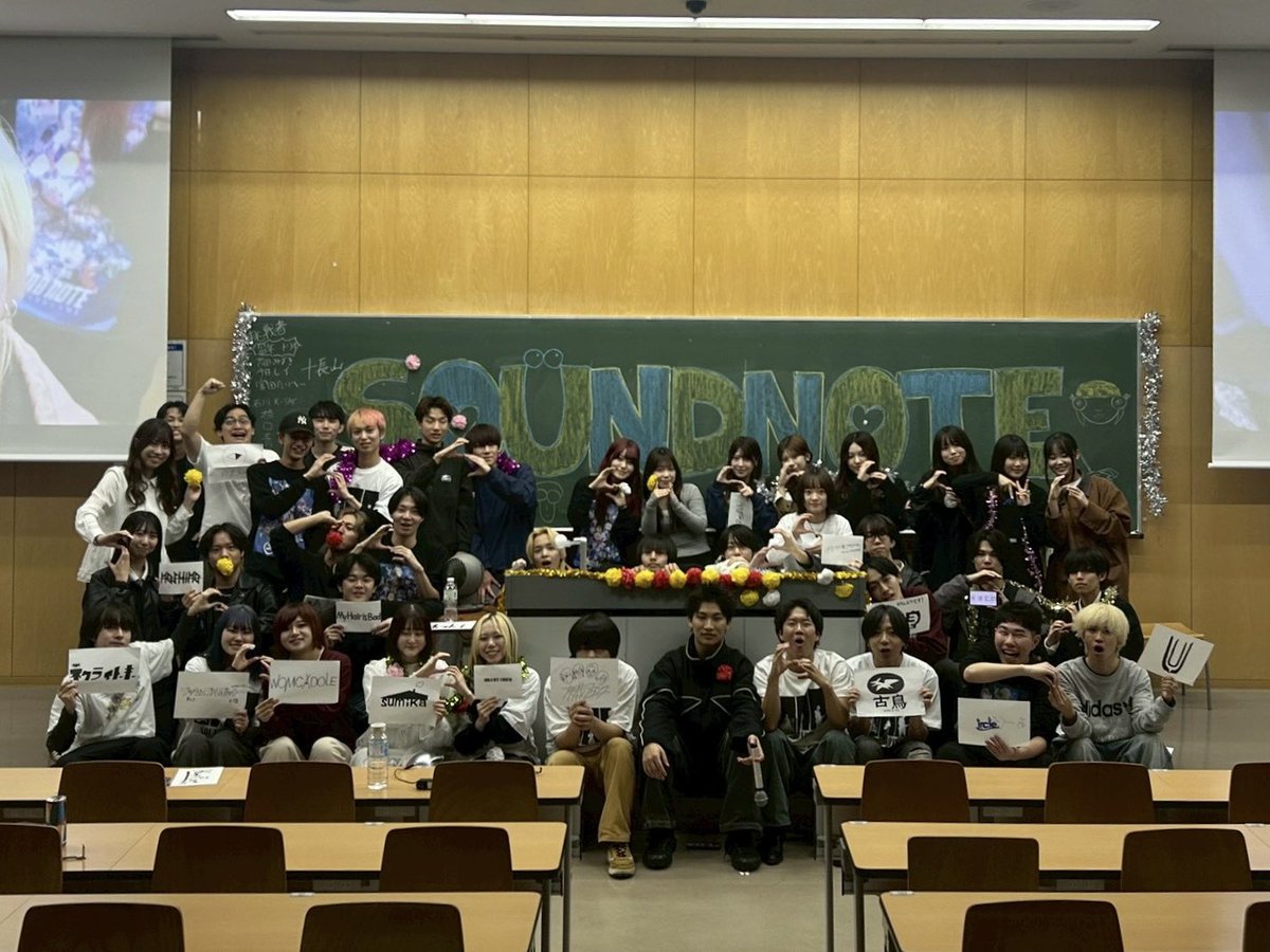 soundnote8510's tweet photo. こんにちは！中京大学八事キャンパスの軽音サークル SOUNDNOTEです！🎸
これからライブ情報や新歓情報を発信していきます✨ 新入生大歓迎！！
バンドに興味のある方はぜひチェックしてください👀
質問も受け付けてます！

 #春から中京 
 #中京軽音 
 #軽音サークル 
 #初心者大歓迎 https://t.co/JLlFcZ6klC