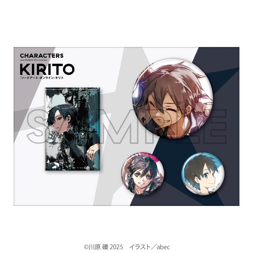 ◤￣￣￣￣￣￣￣￣￣￣￣￣￣￣￣￣￣◥ abec/BUNBUN個展 #CHARACTERS