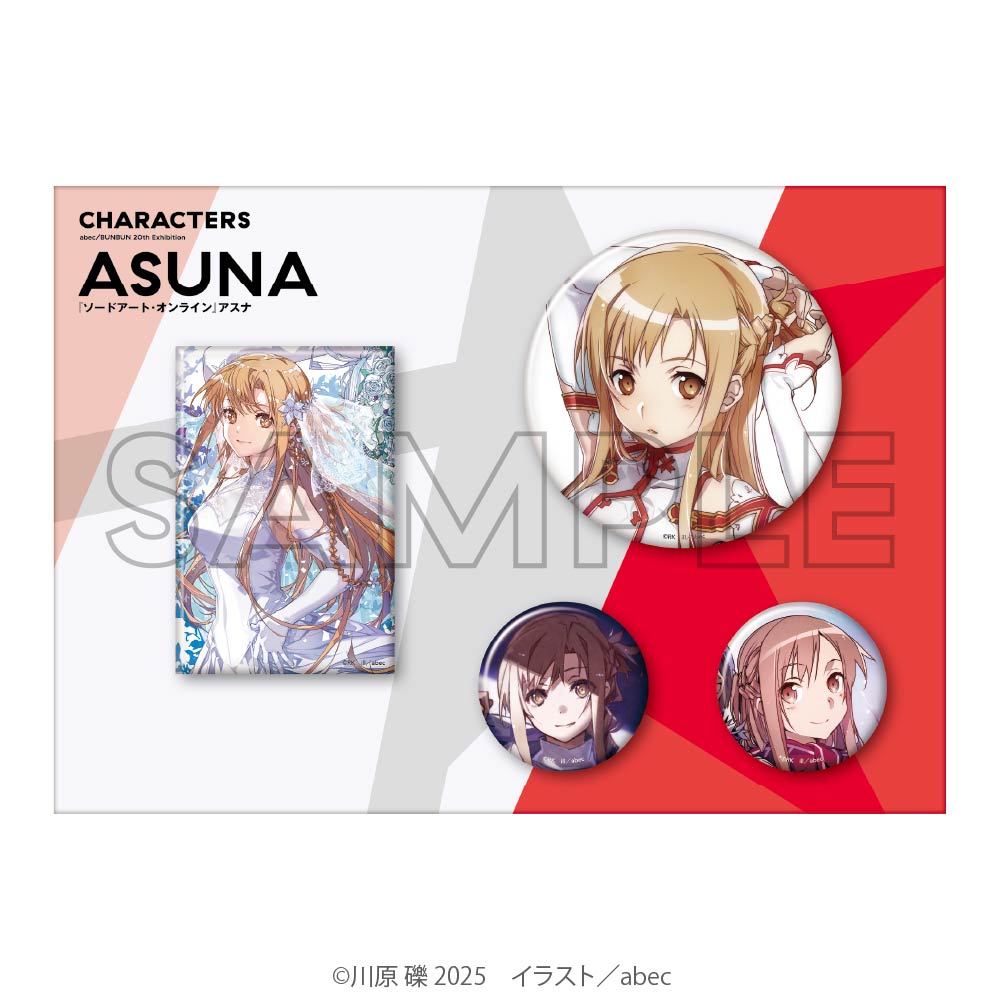 ◤￣￣￣￣￣￣￣￣￣￣￣￣￣￣￣￣￣◥ abec/BUNBUN個展 #CHARACTERS