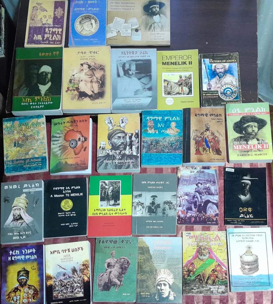 ምኒልክ ማሸነፍ፥ ምኒልክ ከፍታ 
ምኒልክ መሰልጠን፥ ምኒልክ ደስታ 
ምኒልክ ነፃነት፥ ምኒልክ መዘመን 
ትውልድ ያከብርሀል ፥ ገና ለሺህ ዘመን።
እንኳን አደረሰን #አድዋ130
                       👑