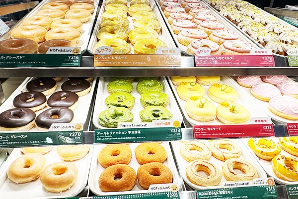 Foooood（フード）【公式】グルメ情報メディア🍽 tweet media