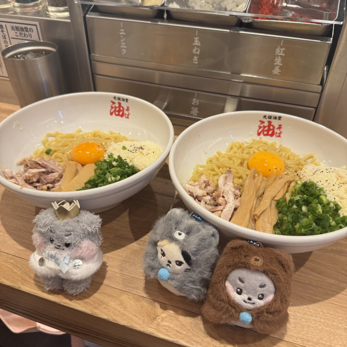 mochigo0110's tweet photo. 定例熊活with @hy__gnhʕ•̀ω•́ʔ💙
私のだ〜いすきな油そばも食べて幸せな1日でした🍀 https://t.co/FVFRGtuv6l