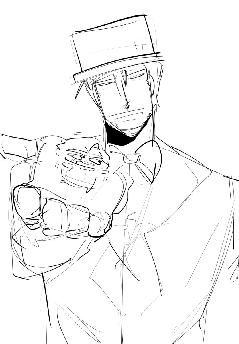 ไอ้จิ๋ว