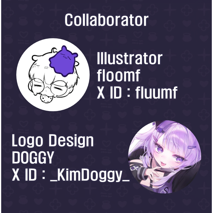 🐙니노마에 이나니스 2026 생일 지하철 광고🐙 tweet media