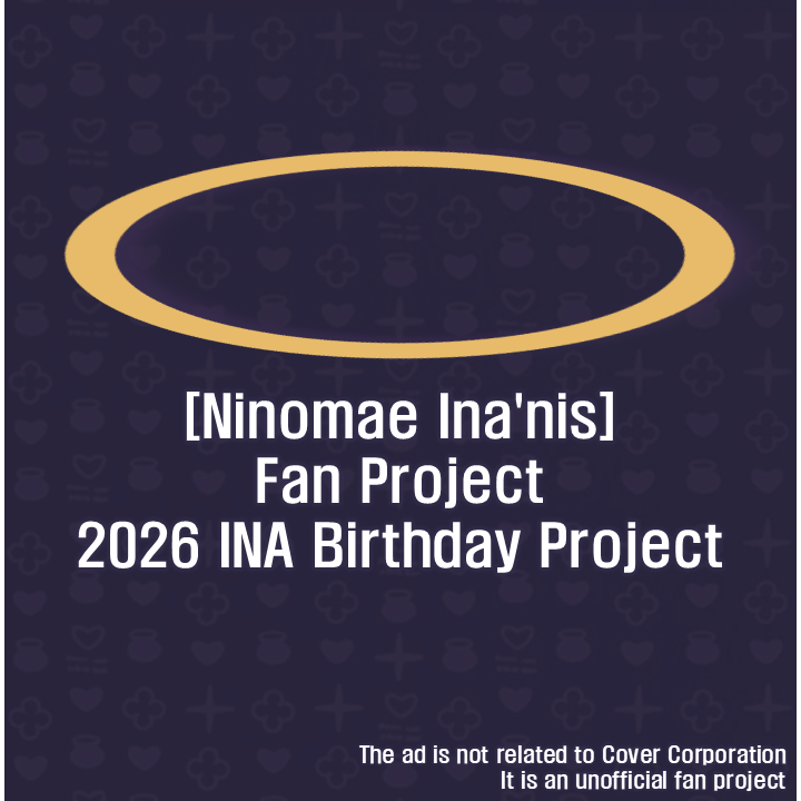 🐙니노마에 이나니스 2026 생일 지하철 광고🐙 tweet media