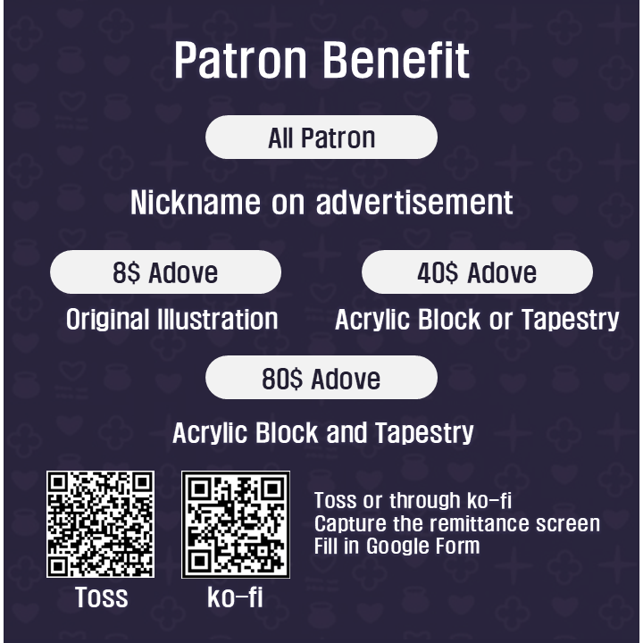 🐙니노마에 이나니스 2026 생일 지하철 광고🐙 tweet media