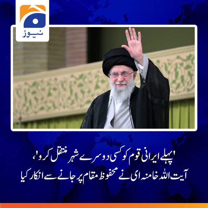 MalikTayyab97's tweet photo. کافر ہو تو شمشیر پہ کرتا ہے بھروسہ 
مؤمن ہو تو بے تیغ بھی لڑتا ہے سپاہی 
اللہ تعالیٰ شہادت قبول فرمائے آمین
 #walton #Generals #WorldWar3 #PafJets https://t.co/tUkrEUV25K