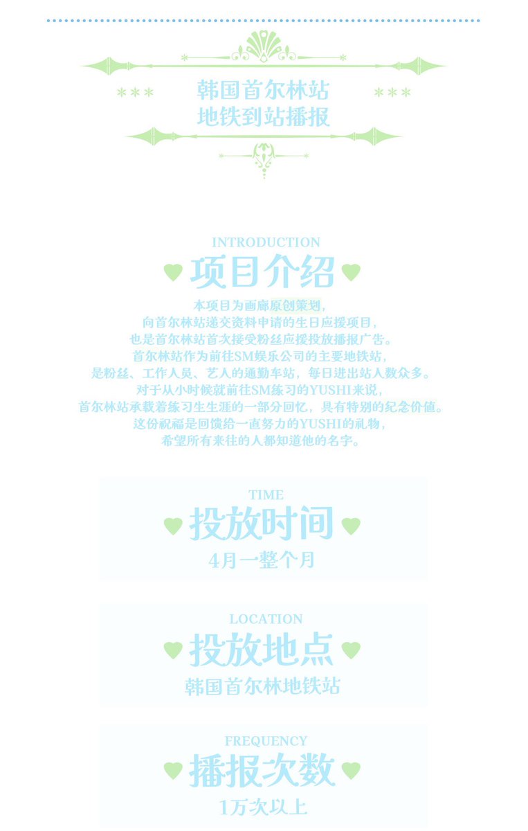 YUSHI China Bar_GALLERY tweet media