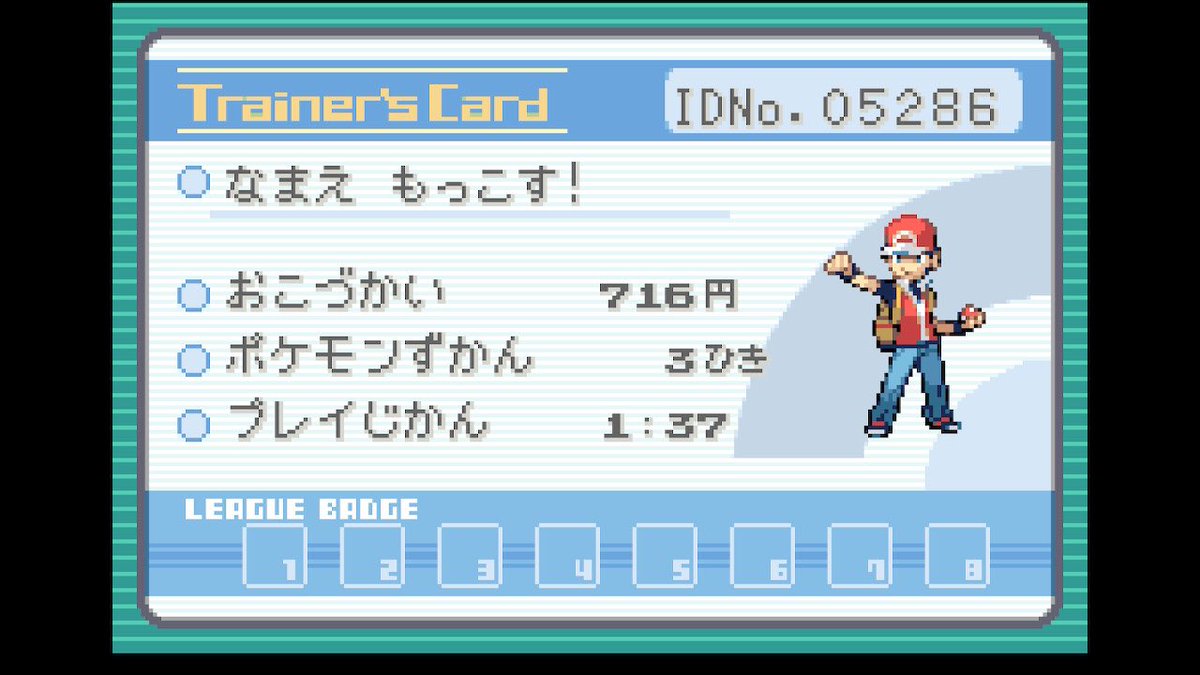 raivolt7046's tweet photo. 最高すぎる
次はエメラルド出してくださいお願いします。 https://t.co/CzpLPQO0rt
