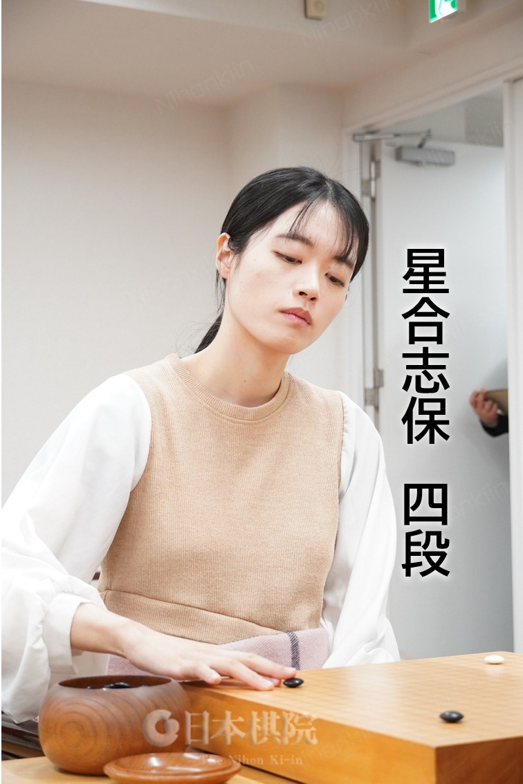 星合志保 (@shiho_hoshiai) / Posts / X