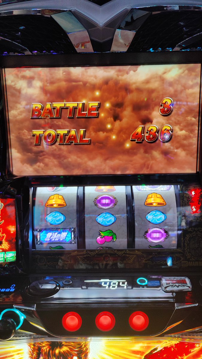 月が変われば流れも変わ…………りませんでした

へぷぼ