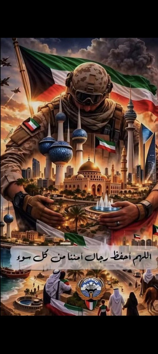 على قدر أهل العزم tweet media