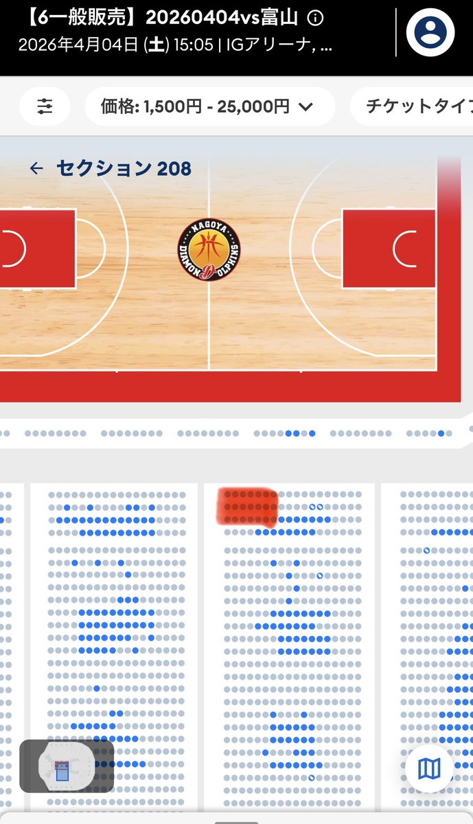 わっしー tweet media