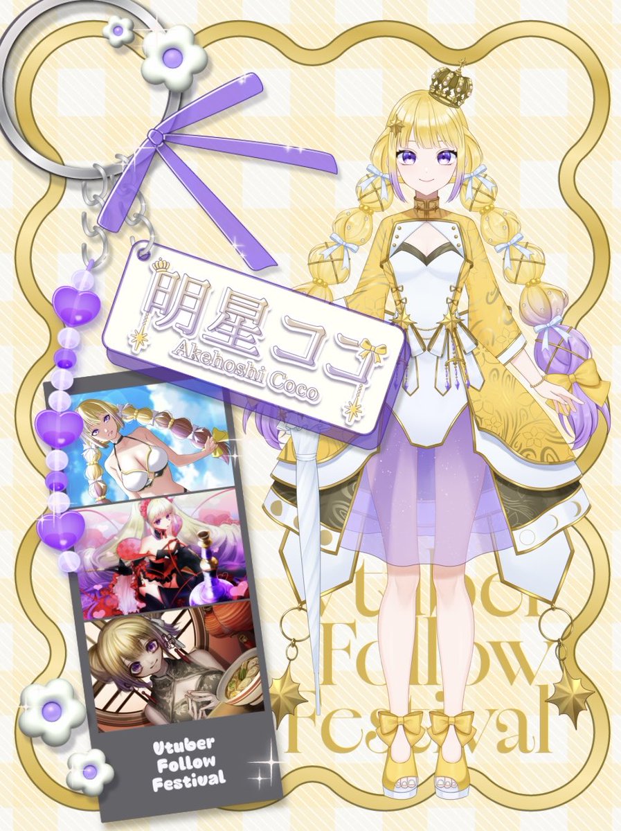 ココ様 CoCo様専用ページ cocoさま専用 Cocoさま専用ページ ココ ココ様 CoCo様専用ページ cocoさま専用 Cocoさま専用ページ ココ