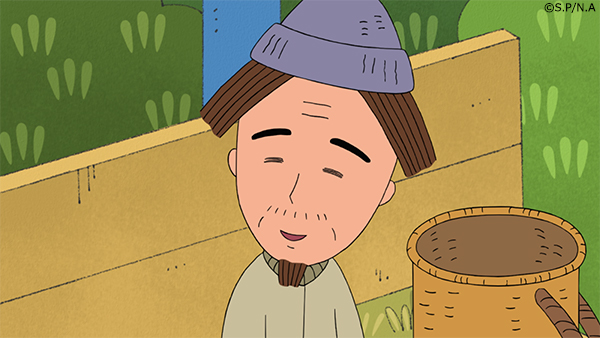 It is Mr. Sasaki's birthday today🎂 Congratulations😊💛💛💛

Mr. Sasaki takes caring of roadside tree for 30 years. He treasures trees and plants. His occupation is actually a mercer.

#ChibiMarukoChan #March27 #Birthday
