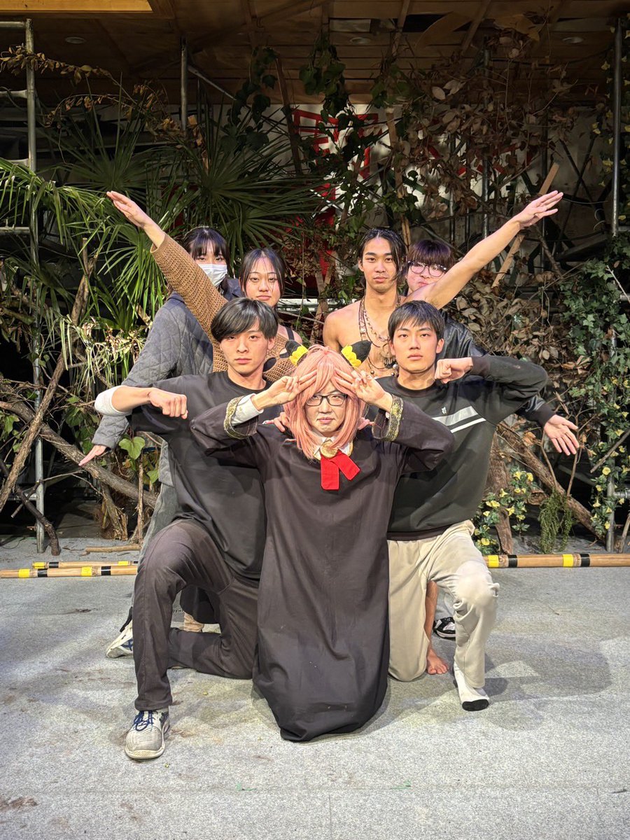 米田セクシーズ第0回公演『バンブーダンス・デス』

4日間7公演、無事終演いたしました！
ご来場くださいました皆様、お力添え頂きました皆様本当ありがとうございました。

感想は #米田セクシーズ #バンブーダンス・デス でお願い致します！座組一同今後の励みになります！

では、またどこかで👋🏻