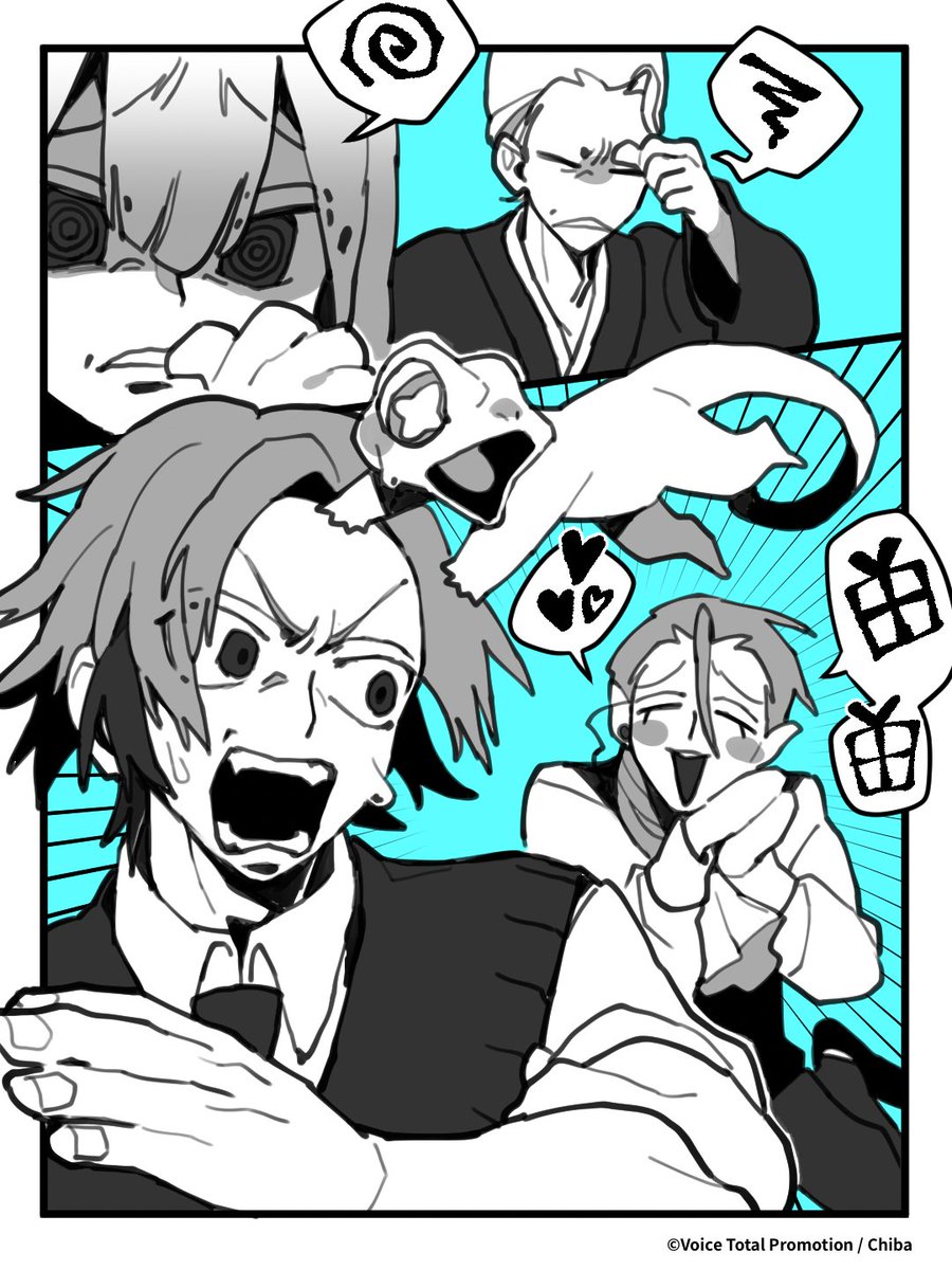 MASTERPIECE ~天才養成アカデミー~ tweet media