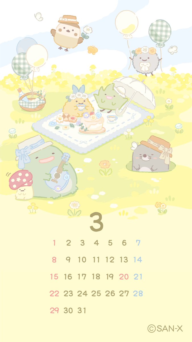 sumikko_335's tweet photo. 3月のカレンダー🌼
ぜひ使ってみてね！ https://t.co/vRL1ygfoa7
