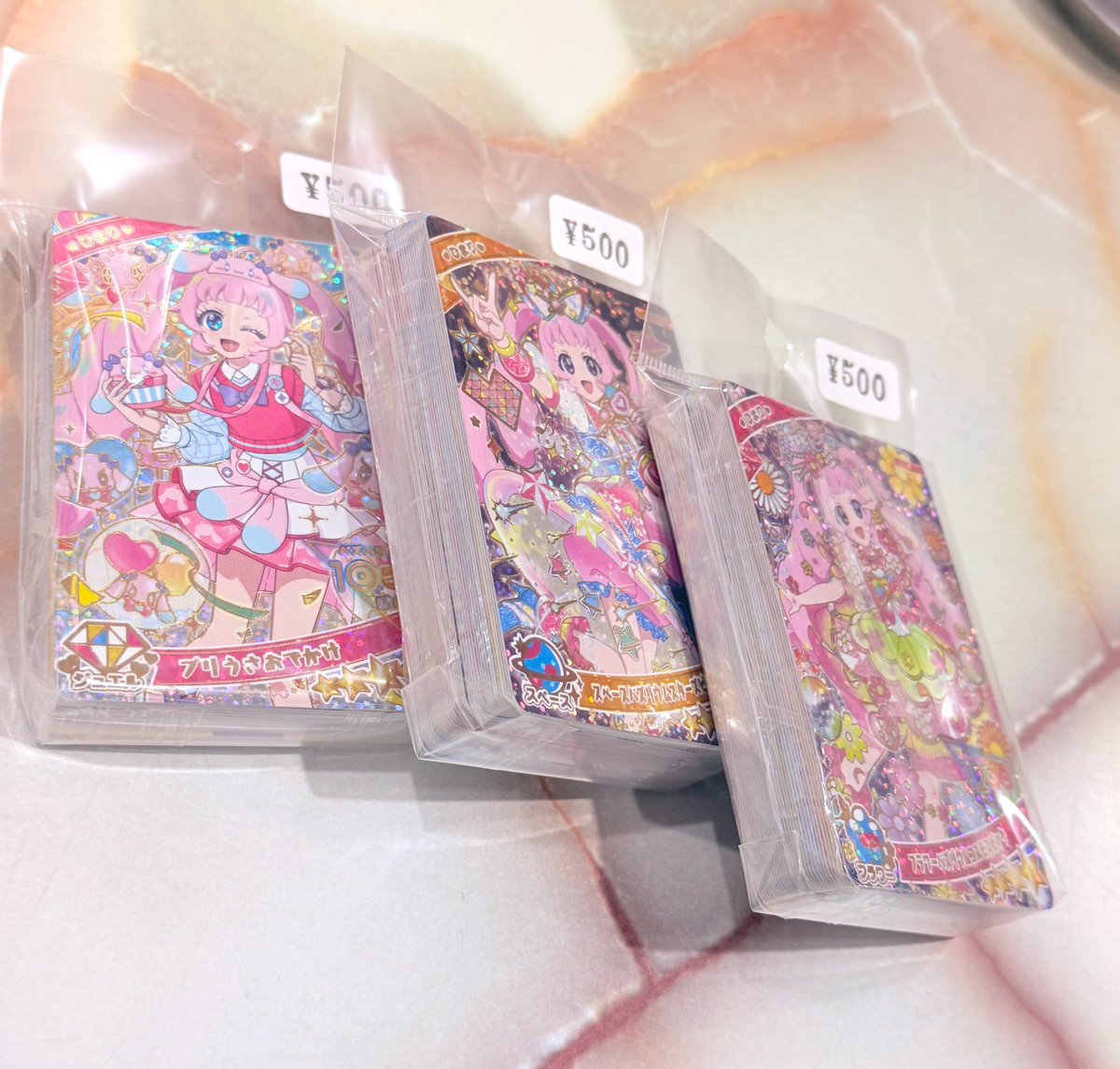 ひみつアイプリ 大量まとめてセット 500円⭕️