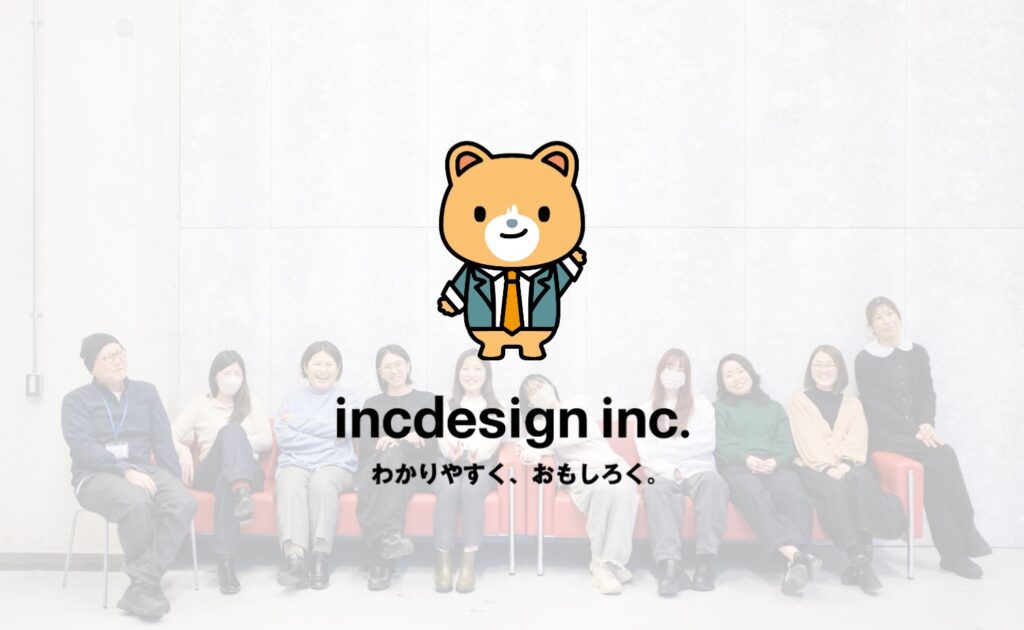 体育 祭 デザイン｛官网：701.tw｝.zij