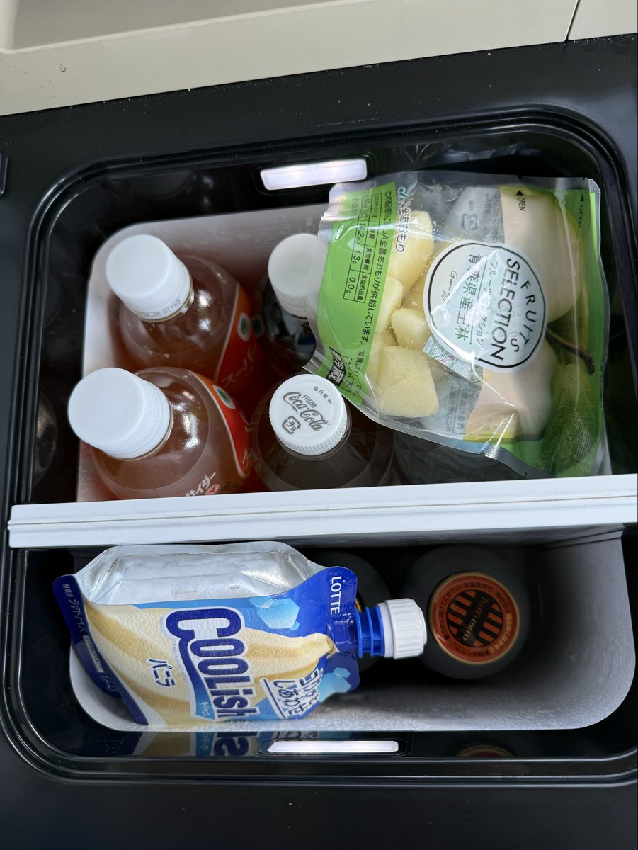 ニセ (@iT82hqIpkXgd4No) / Posts / X