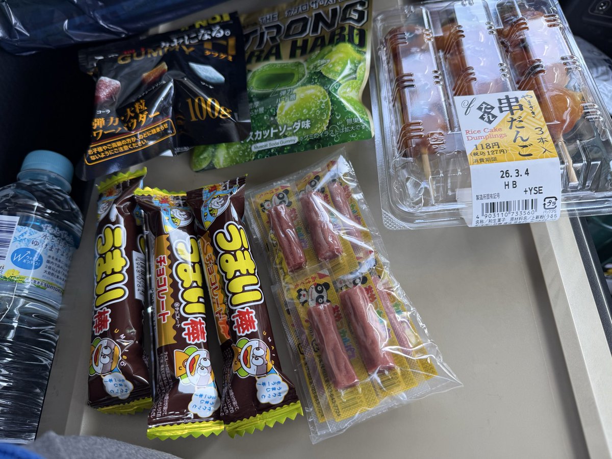 ニセ (@iT82hqIpkXgd4No) / Posts / X