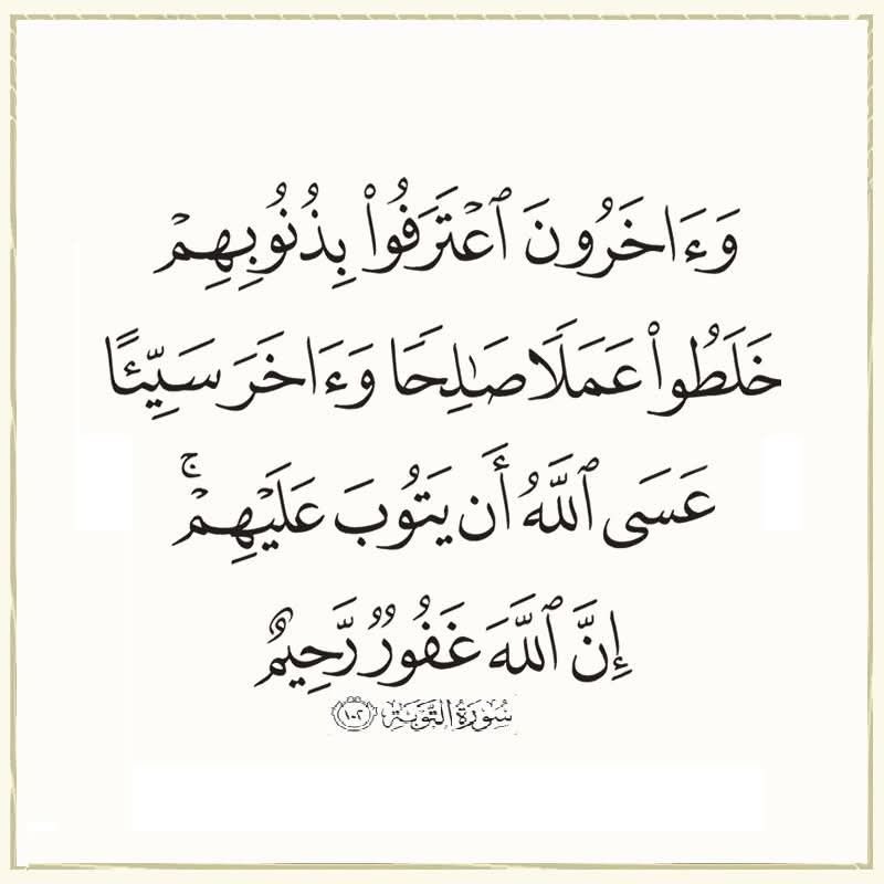 Amoolii_1's tweet photo. ١٣ رمضان ✨🌙 https://t.co/ejyyjRwbTC