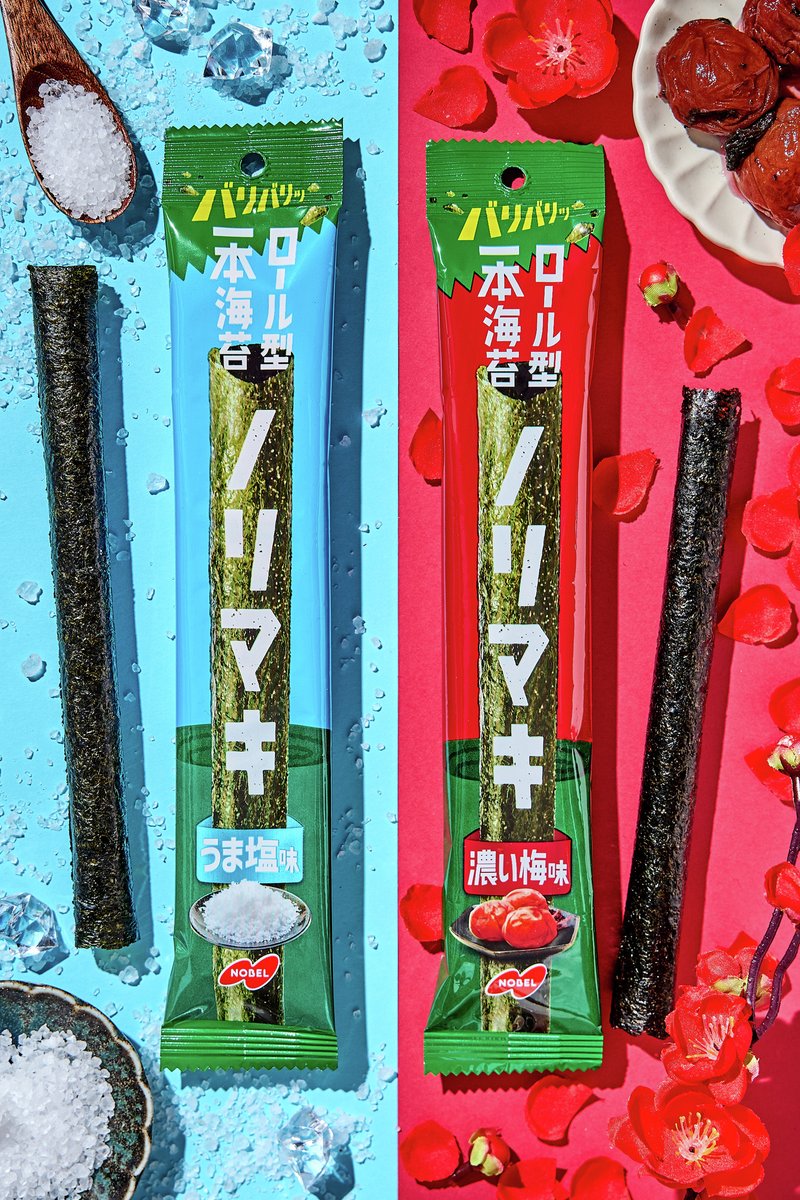 ✧𓂃🌀ロール状で味わう海苔本来のうま味🌀𓂃✧

˗ˏˋ🧂3/16🆕 #ノリマキ うま塩味／濃い梅味🔴 ˊˎ˗

珍しい“ロール形状”！
まるごとかじって「バリバリッ」💥とした食感を楽しめる！
おやつ・お酒のアテまで万能！✨

「うま塩味」「濃い梅味」
どっちが好みか食べ比べてみてなぁ～！🩵❤️