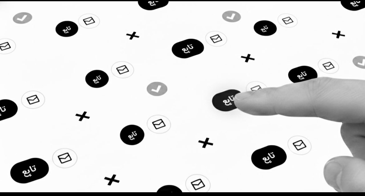 صباح الخير لو ترد المتابعة ::

    1️⃣- نقطه  °
    2️⃣- لايــــــك ❤️
    3️⃣- رتـويــــــت  🔁

وكلنا نتابعك ورد المتابعة  ❥❥••❥❥••