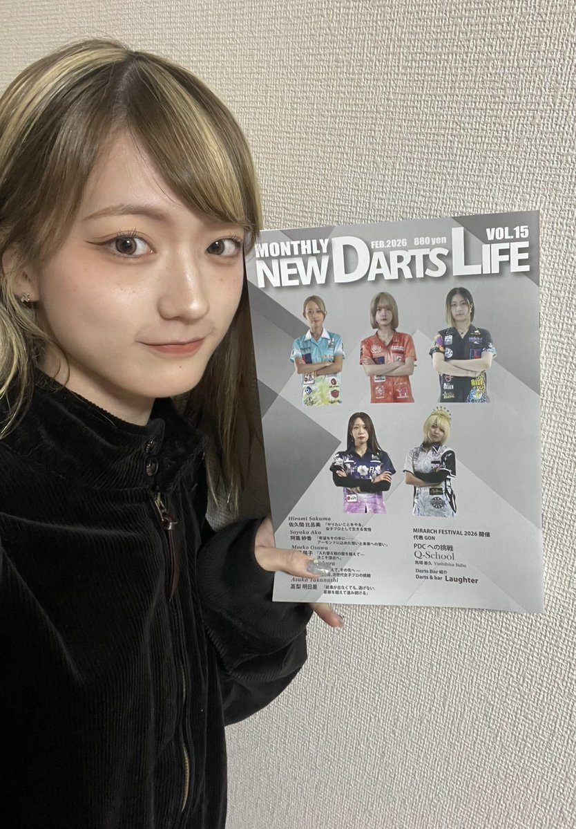 阿嘉 紗香(aka sayaka).* (@sayaka25smile) / Posts / X