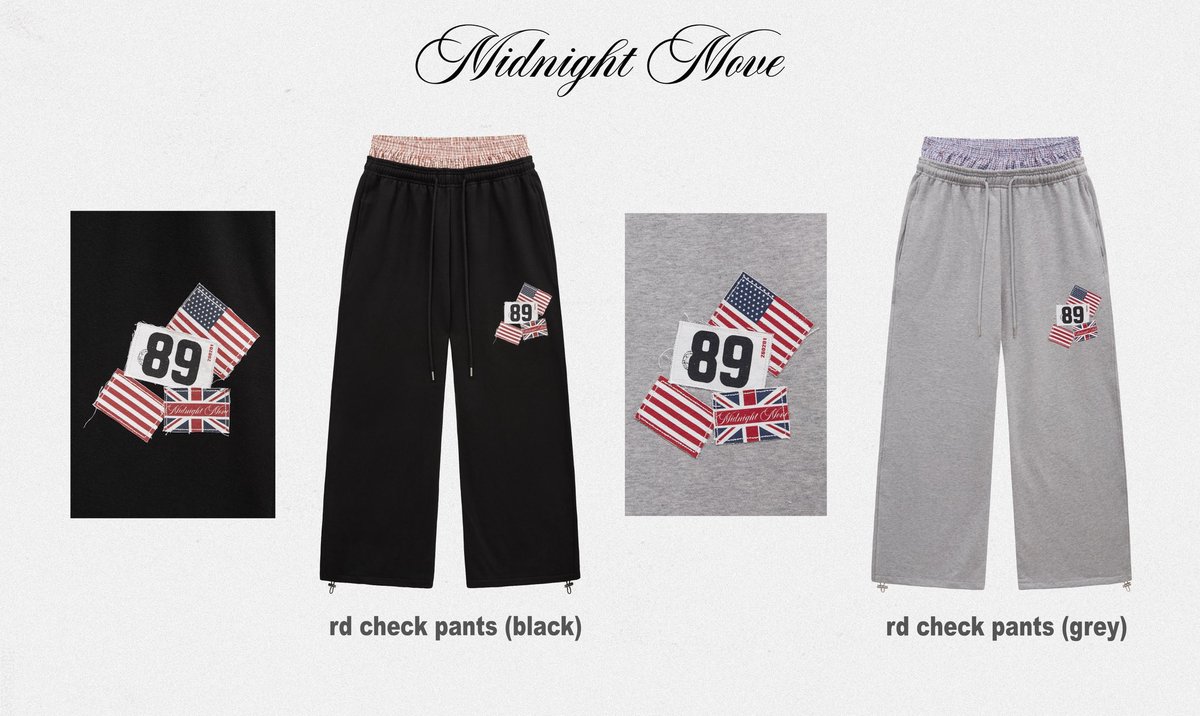 #광고 #RT이벤트
#RT 추첨 1분께 옷 보내드려요!🎁 (당발: 3/10)

오프숄더, 후드집업 맛집 #미드나잇무브🌟
이번 신상들도 진짜 예쁘니까 무신사 빅세일 기간에 꼭 사야만 해..😻

3월 2일부터 3월 9일!! 최대 70% 할인에 20% 쿠폰까지 중복 적용 가능하니 아래 링크에서 구경해보세요🫰