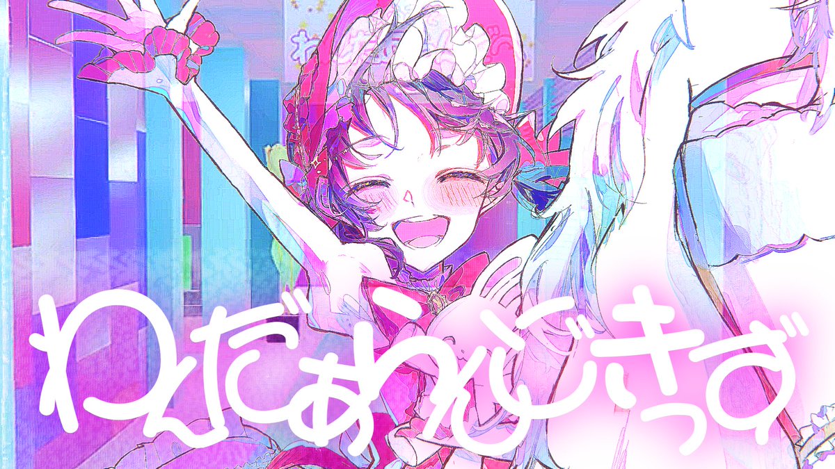 ひなみさま🥇 (@hnmsama) / Posts / X