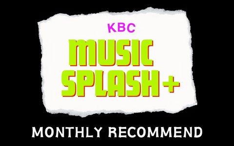 kbc_radio's tweet photo. 🪩KBC MUSIC SPLASH🪩
スタッフが選んだ3月のパワープレイ楽曲♬
---------------------
①「たまや」 / OKAME
2024年3月に解散したバンド「CHAI」のフロントマンとして世界中のオーディエンスを魅了してきた
MANA・KANAが2025年9月より始動させた新プロジェクト。
“音楽で革命を” をテーマにこれまでのバンドサウンドとは明確に一線を画す、
ジャンルの枠を越えた新たな音楽性に挑戦するプロジェクトで従来のロックバンドとは異なるアプローチにより
MANA・KANAが培ってきた表現力とポップセンスを新しい文脈で再構築している。
「たまや」は初めての恋人との別れが綴られた楽曲で、どことなく懐かしく、別れの季節に胸をすくナンバーに仕上がっている。
②「Art」/ Maki @maki__jpn
2015年に名古屋で結成され、タフなサウンドと、
リスナーの心を鷲掴みにするライブアクトが魅力の3ピースロックバンドMaki。
活動10年目、自主レーベル『NEVERMIND Rec.』を立ち上げて��ジャーデビュー!
2025年は「ARABAKI ROCK FEST」「COUNT DOWN JAPAN」などの大型フェスへ出演、自身初となる主催フェスを地元名古屋で大成功に収めるなど、ライブシーンで急速に動員・認知を拡大し、バンドシーンの最前線を突き進んでいる。
メジャー1stフルアルバム「My favorite things」リード曲となる「Art」は大きなライブ会場で、ステージと客席が一つになって大合唱している・・・
そんな熱い景色が目に浮かぶストレートな楽曲。
Makiの魅力である、シンプルでありながらどこか懐かしさを感じさせる歌とサウンドが凝縮されており、ラジオを聴く幅広い層をやさしく肯定してくれる一曲。
---------------------
✅ホームページ
https://t.co/MNf54plTPC
今月もお楽しみください✨
#KBC_MUSIC