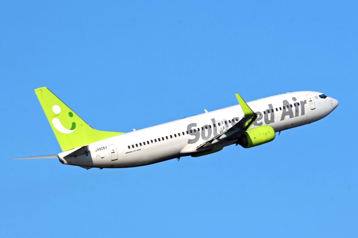 航空ファンミーティングは今週末3/7,8開催です。お目当てのグッズは