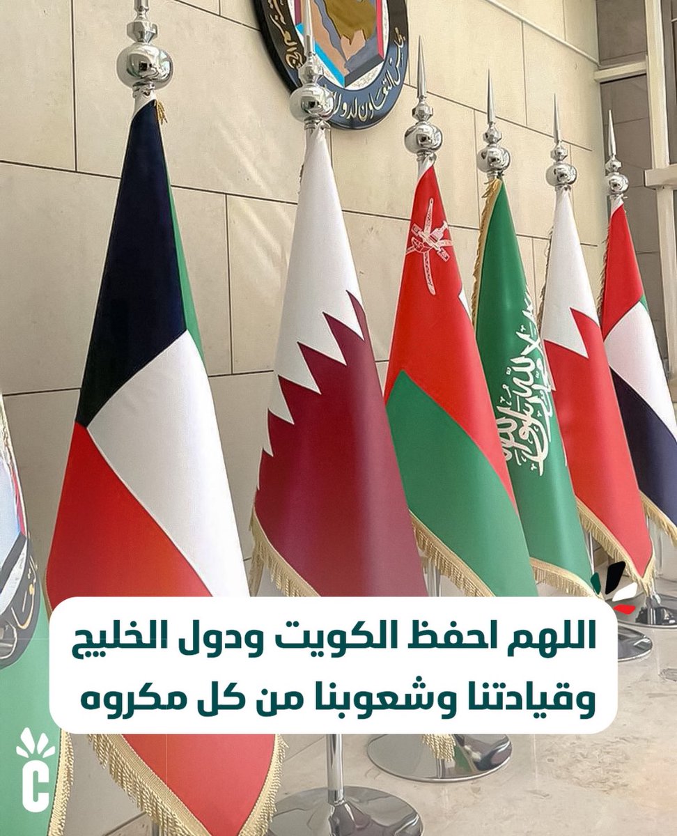 حمود الزماي tweet media