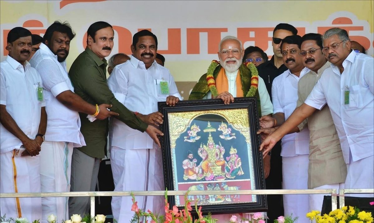 draramadoss's tweet photo. மாண்புமிகு பாரத பிரதமர் நரேந்திர மோடி அவர்கள், அதிமுக பொதுச்செயலாளர் மாண்புமிகு எடப்பாடி கே.பழனிச்சாமி அவர்கள் பங்கேற்ற, அகில இந்திய அண்ணா திராவிட முன்னேற்றக் கழக தலைமையிலான தேசிய ஜனநாயக கூட்டணியின் அனைத்துக் கட்சித் தலைவர்களும் கலந்து கொண்ட, இரண்டாம் தேர்தல் பிரச்சார பொதுக்கூட்டம், மதுரையில் பங்கேற்று உரையாற்றிய போது.!
@narendramodi @EPSTamilNadu @PiyushGoyal
#PMK #ADMK #BJP #election2026