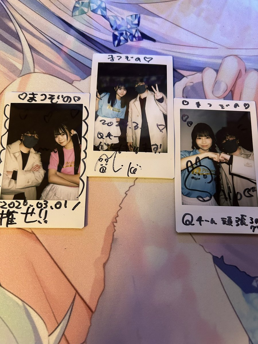 昨日IQP研究生のライブ後の特典会で初めてチェキ撮ってもらったけど