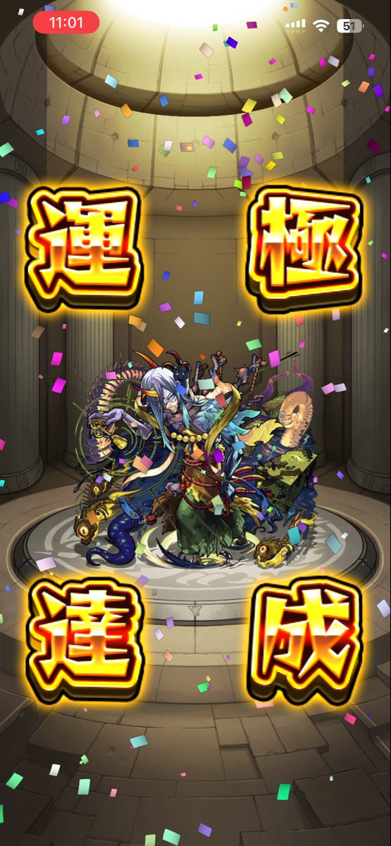 スライム tweet media
