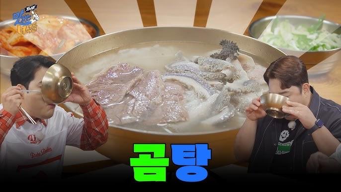 Berachain Korea | 베라체인 코리아 tweet media