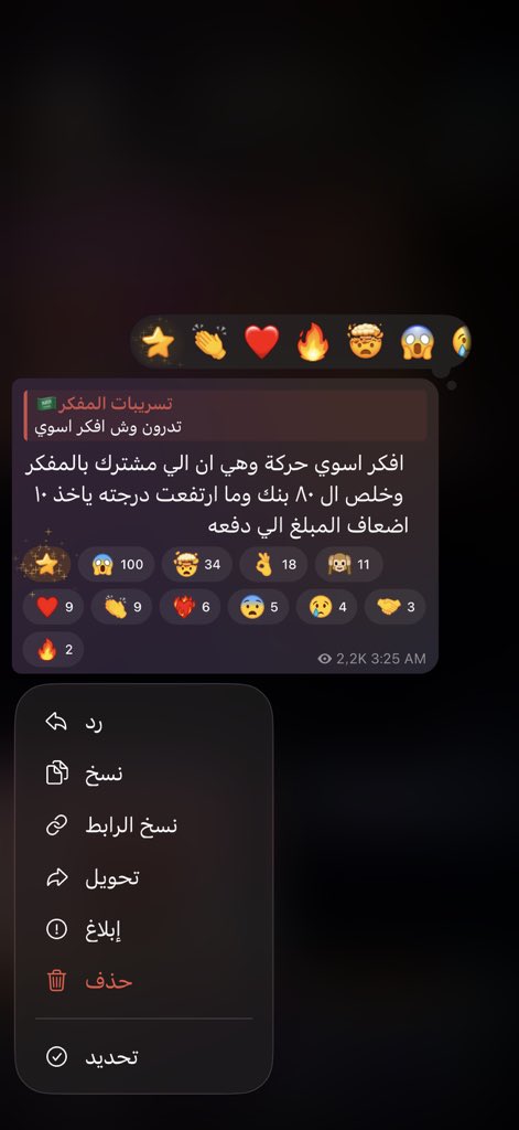 Njm101q's tweet photo. 🤯💯 https://t.co/MpeljOFvcc