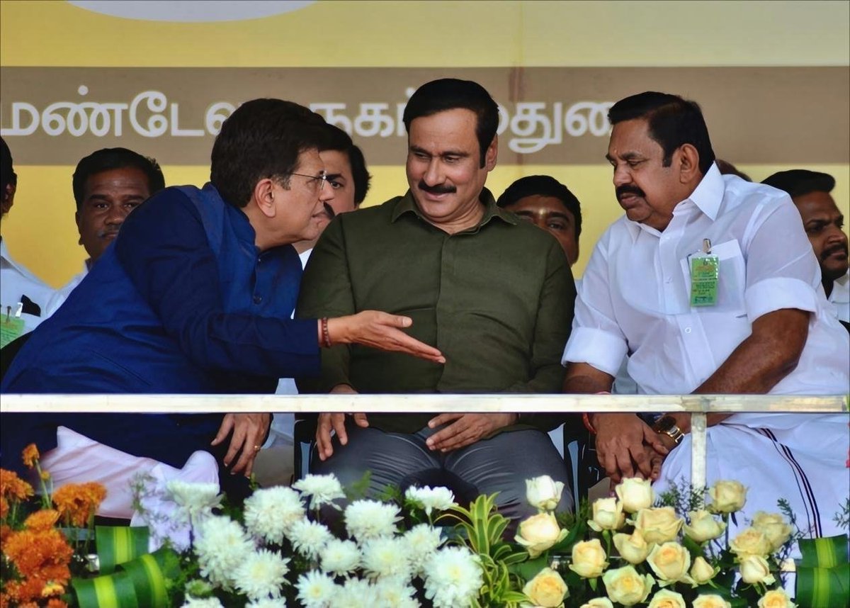 draramadoss's tweet photo. மாண்புமிகு பாரத பிரதமர் நரேந்திர மோடி அவர்கள், அதிமுக பொதுச்செயலாளர் மாண்புமிகு எடப்பாடி கே.பழனிச்சாமி அவர்கள் பங்கேற்ற, அகில இந்திய அண்ணா திராவிட முன்னேற்றக் கழக தலைமையிலான தேசிய ஜனநாயக கூட்டணியின் அனைத்துக் கட்சித் தலைவர்களும் கலந்து கொண்ட, இரண்டாம் தேர்தல் பிரச்சார பொதுக்கூட்டம், மதுரையில் பங்கேற்று உரையாற்றிய போது.!
@narendramodi @EPSTamilNadu @PiyushGoyal
#PMK #ADMK #BJP #election2026