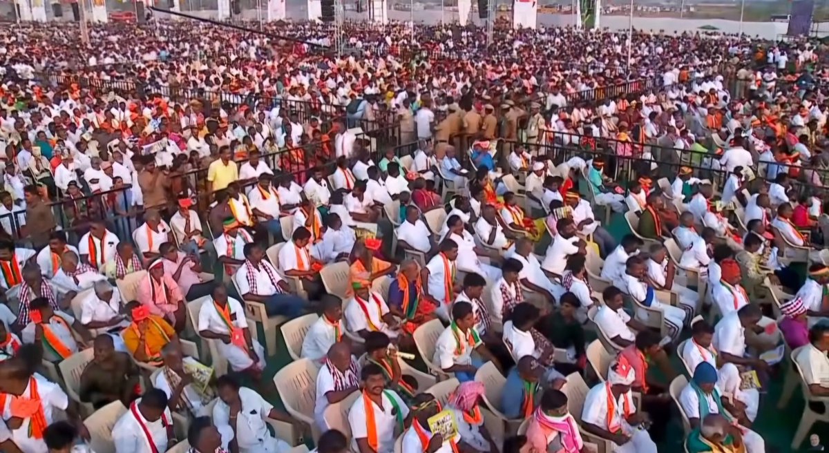 மாண்புமிகு பாரத பிரதமர் நரேந்திர மோடி அவர்கள், அதிமுக பொதுச்செயலாளர் மாண்புமிகு எடப்பாடி கே.பழனிச்சாமி அவர்கள் பங்கேற்ற, அகில இந்திய அண்ணா திராவிட முன்னேற்றக் கழக தலைமையிலான தேசிய ஜனநாயக கூட்டணியின் அனைத்துக் கட்சித் தலைவர்களும் கலந்து கொண்ட, இரண்டாம் தேர்தல் பிரச்சார