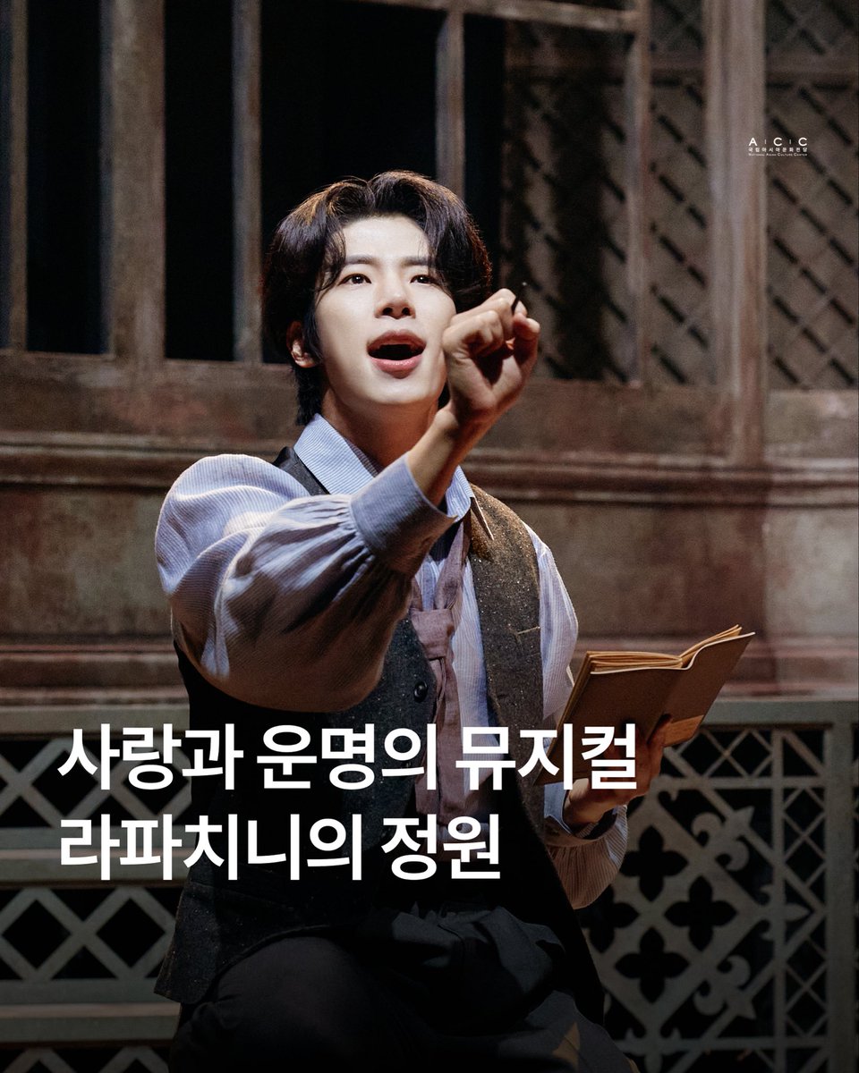 ACC 국립아시아문화전당 tweet media