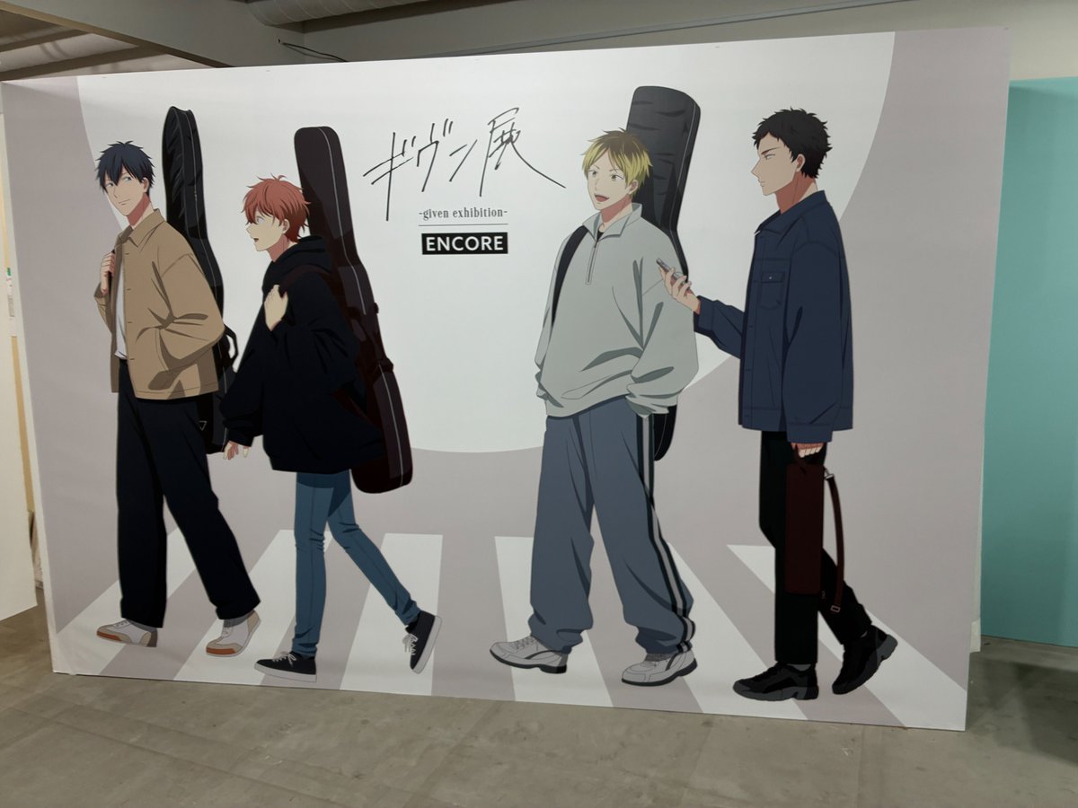 ギヴン_公式 (@given___INFO) / Highlights / X